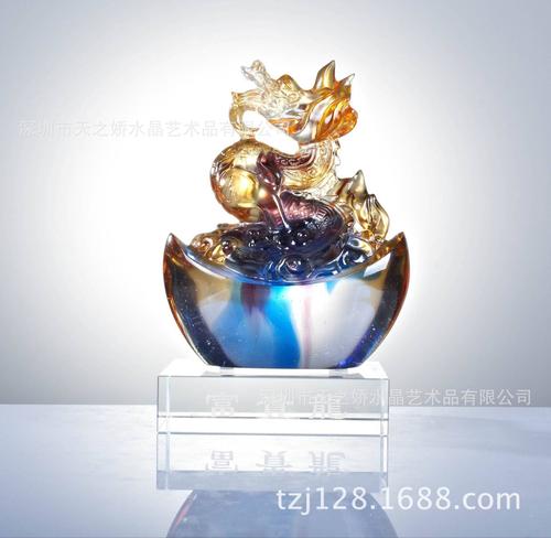 厂家供应琉璃印章摆件 九龙盛世 龙行天下 龙玉玺