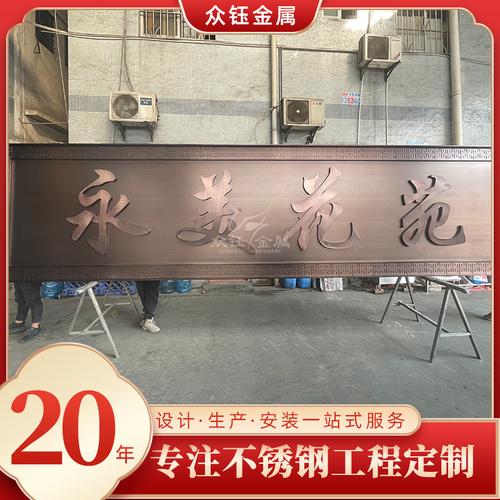 牌不锈钢屏风厂家,品牌,图片,热帖